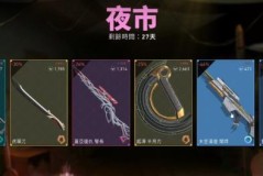 DYG力克JDG，老林小玖泪目之战见证电竞坚韧